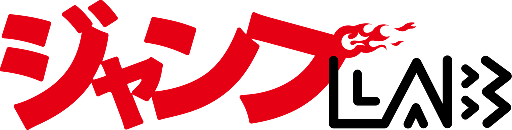アイテムラインナップ更新のお知らせ