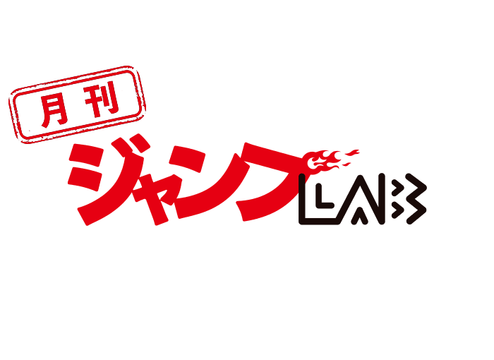 2000コマ突破！