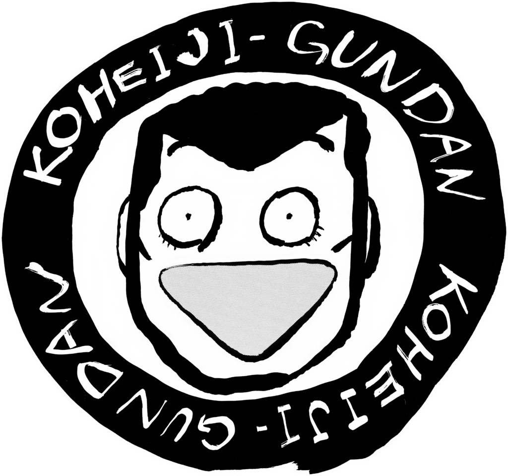 作品詳細 | ジャンプLAB（ジャンプラボ） - SHUEISHA