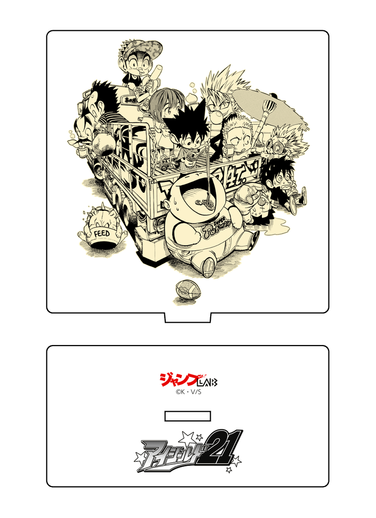 商品詳細 | ジャンプLAB（ジャンプラボ） - SHUEISHA